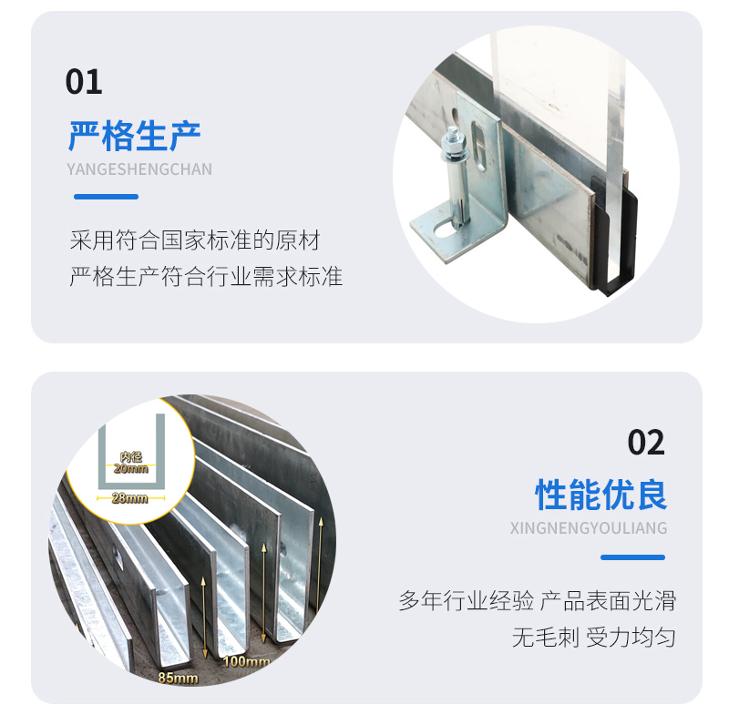 久治幕墙钢板折弯件